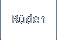 Rüden