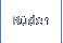 Rüden